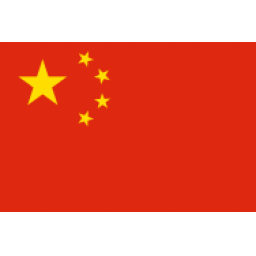 尼日利亞女籃